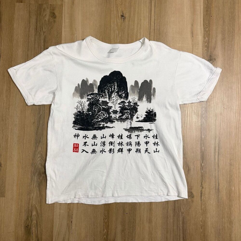Vintage Chinese Guilin China Souvenir Shirt Sz M Single Stitch Y2K Touristcore